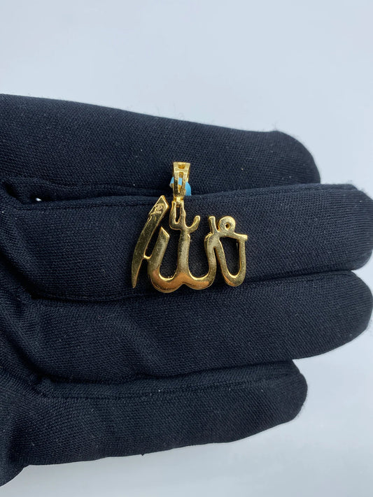 14K Gold Diamond Allah Pendant