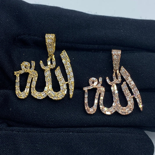 10K Gold Diamond Allah Pendant