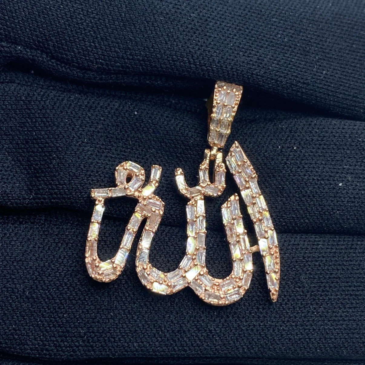 10K Gold Diamond Allah Pendant